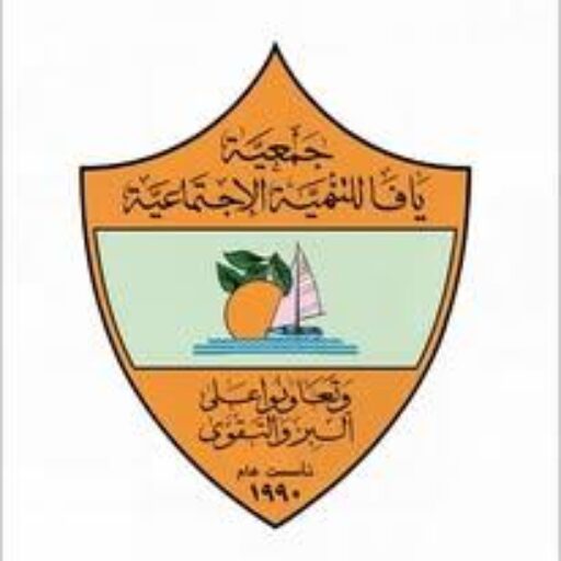 Yaffa Society
