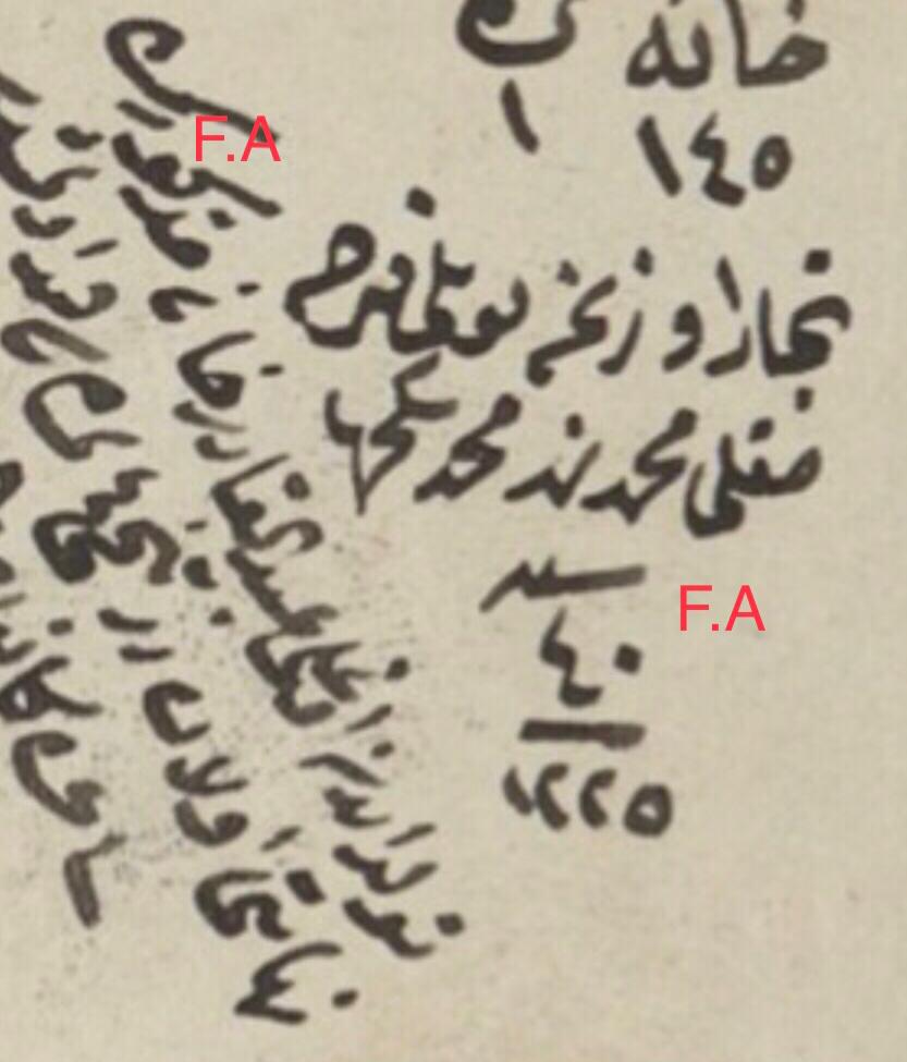 يافا حضارة
